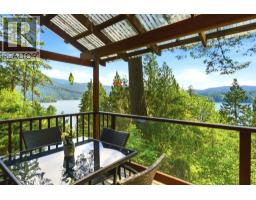 5481 Indian River Drive, North Vancouver, BC V7G2T7 Photo 36