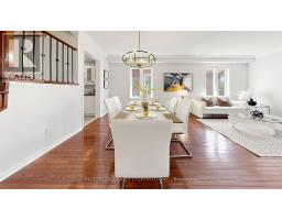 Office - 205 Fred Mclaren Boulevard, Markham, ON L6E1H2 Photo 8