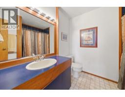 5481 Indian River Drive, North Vancouver, BC V7G2T7 Photo 18