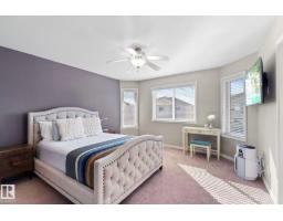 22 Norton Av, St  Albert, AB T8N4C4 Photo 12