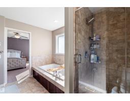 22 Norton Av, St  Albert, AB T8N4C4 Photo 14