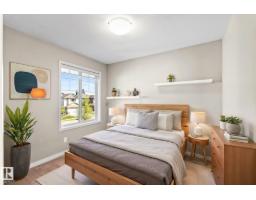 22 Norton Av, St  Albert, AB T8N4C4 Photo 15