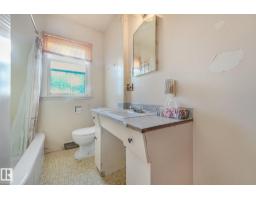 11507 135 St Nw, Edmonton, AB T5M1K9 Photo 19