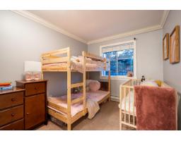 315 2962 Trethewey Street, Abbotsford, BC V2T4M3 Photo 20
