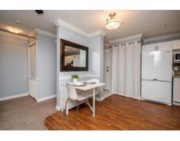 315 2962 Trethewey Street, Abbotsford, BC V2T4M3 Photo 6
