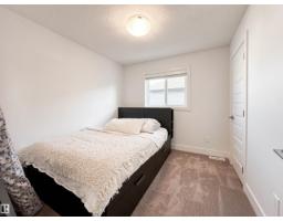 9624 106 Av, Morinville, AB T8R0E8 Photo 41