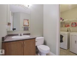 16 Lawson Bv, Spruce Grove, AB T7X4P1 Photo 20