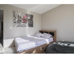 16 Lawson Bv, Spruce Grove, AB T7X4P1 Photo 15