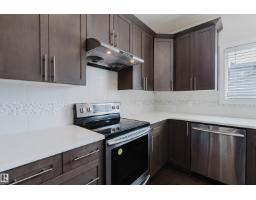 4315 Prowse Link Li Sw, Edmonton, AB T6W3A7 Photo 17