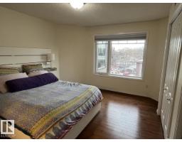 #402 8909 100 St Nw, Edmonton, AB T6E6T4 Photo 17