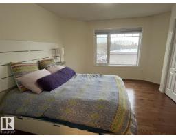 #402 8909 100 St Nw, Edmonton, AB T6E6T4 Photo 19