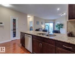 #426 2045 Grantham Ct Nw, Edmonton, AB T5T3X6 Photo 7