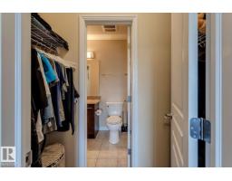 #426 2045 Grantham Ct Nw, Edmonton, AB T5T3X6 Photo 17