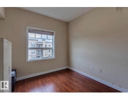 #426 2045 Grantham Ct Nw, Edmonton, AB T5T3X6 Photo 19