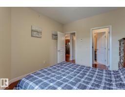 #426 2045 Grantham Ct Nw, Edmonton, AB T5T3X6 Photo 16