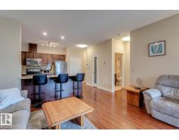 #426 2045 Grantham Ct Nw, Edmonton, AB T5T3X6 Photo 8