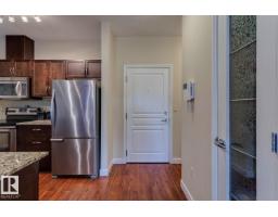 #426 2045 Grantham Ct Nw, Edmonton, AB T5T3X6 Photo 14