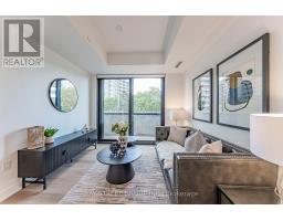 220 - 3009 Novar Road, Mississauga, ON L5B0P9 Photo 13