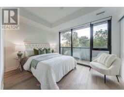 220 - 3009 Novar Road, Mississauga, ON L5B0P9 Photo 20
