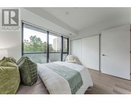 220 - 3009 Novar Road, Mississauga, ON L5B0P9 Photo 22