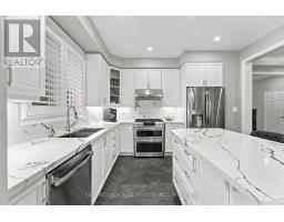 238 Schreyer Crescent, Milton, ON L9T7B5 Photo 14