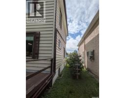 337 9th Street E, Prince Albert, SK S6V0X9 Photo 17