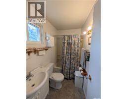 337 9th Street E, Prince Albert, SK S6V0X9 Photo 20