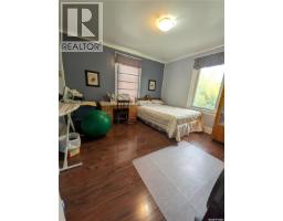 337 9th Street E, Prince Albert, SK S6V0X9 Photo 28
