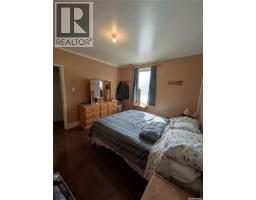 337 9th Street E, Prince Albert, SK S6V0X9 Photo 29
