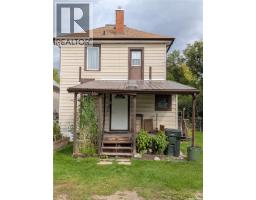 Bonus Room - 337 9th Street E, Prince Albert, SK S6V0X9 Photo 9