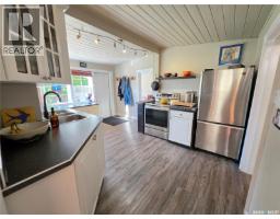 4pc Bathroom - 417 Centre Street, Meadow Lake, SK S9X1E5 Photo 11