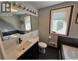 417 Centre Street, Meadow Lake, SK S9X1E5 Photo 21