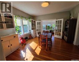 2pc Bathroom - 417 Centre Street, Meadow Lake, SK S9X1E5 Photo 8