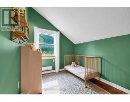 21 Mill Street, Amaranth, ON L9W3Z3 Photo 14