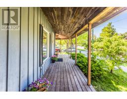 241 Main Street, Erin, ON N0B1T0 Photo 8