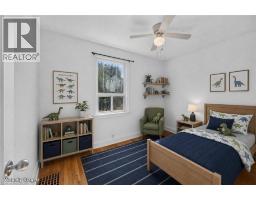 43 East 39th Street, Hamilton, ON L8V4G9 Photo 19
