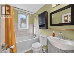 43 East 39th Street, Hamilton, ON L8V4G9 Photo 20