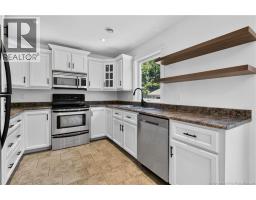 Kitchen - 124 Rouse Street, Dieppe, NB E1A0W1 Photo 12