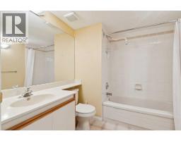 402 Brunswick Avenue Sw, Calgary, AB T2S1N8 Photo 25