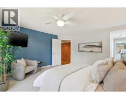 402 Brunswick Avenue Sw, Calgary, AB T2S1N8 Photo 21