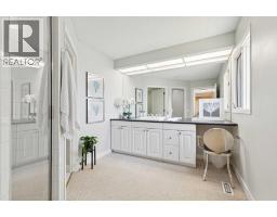 402 Brunswick Avenue Sw, Calgary, AB T2S1N8 Photo 22