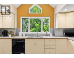 3pc Bathroom - 402 Brunswick Avenue Sw, Calgary, AB T2S1N8 Photo 16