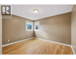 Furnace - 37412 Range Road 280, Rural Red Deer County, AB T4E1W8 Photo 19
