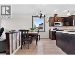 Dining room - 274 Mildred Dobbs Boulevard N, Lethbridge, AB T1H7E3 Photo 7