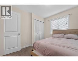 274 Mildred Dobbs Boulevard N, Lethbridge, AB T1H7E3 Photo 15