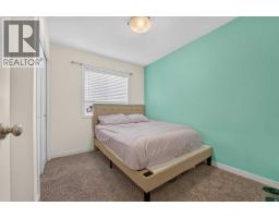 274 Mildred Dobbs Boulevard N, Lethbridge, AB T1H7E3 Photo 14