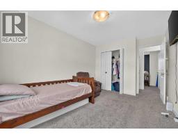 274 Mildred Dobbs Boulevard N, Lethbridge, AB T1H7E3 Photo 19