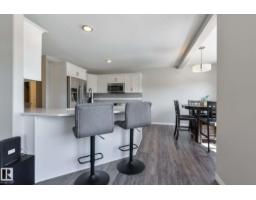 11807 171 Av Nw, Edmonton, AB T5X6H8 Photo 21