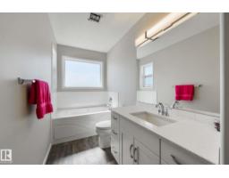 11807 171 Av Nw, Edmonton, AB T5X6H8 Photo 34