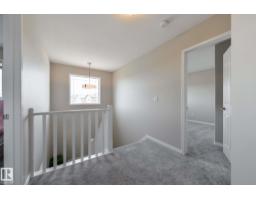 11807 171 Av Nw, Edmonton, AB T5X6H8 Photo 39